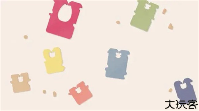 往左一点游戏手机版