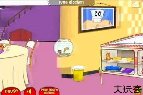 露娜开放式厨房手机版