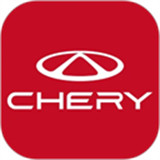 奇瑞汽车手机app