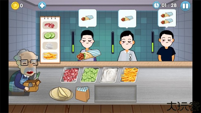 沙威玛传奇小店手机版