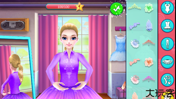 舞力对决中文版