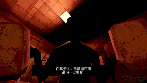 Buckshot Roulette手游安卓版