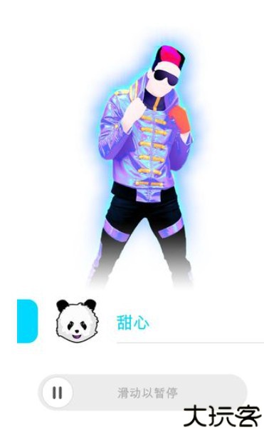 舞力全开控制器安卓版