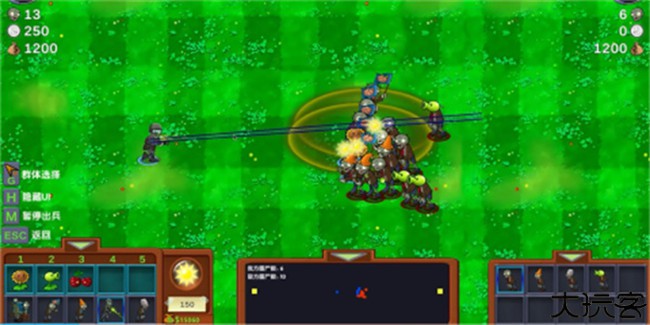 僵尸战记安卓汉化版