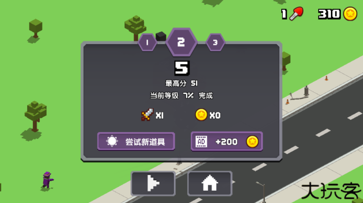 粉碎僵尸城中文版