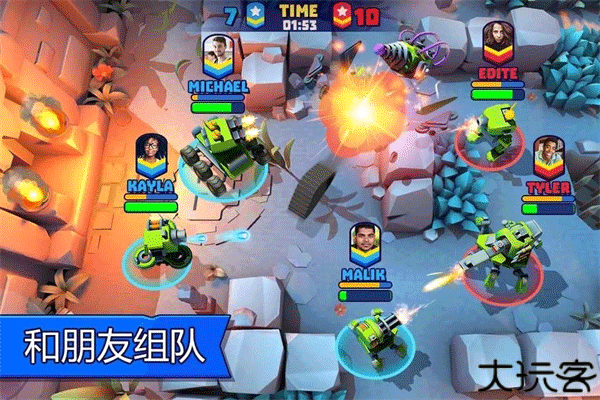 tanksalot3v3争霸赛