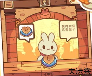 兔兔甜品店