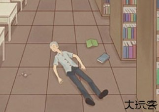 不完美犯罪手机安卓