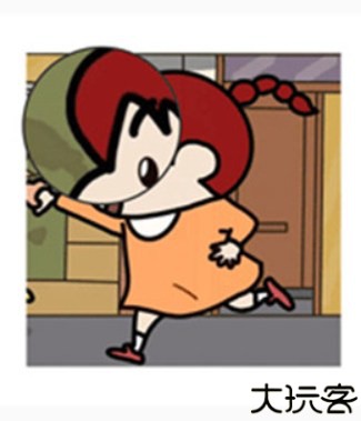 日杂相机美颜软件