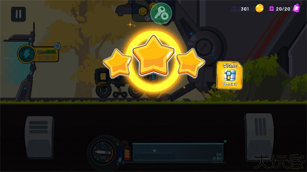 登山飞车3安卓版