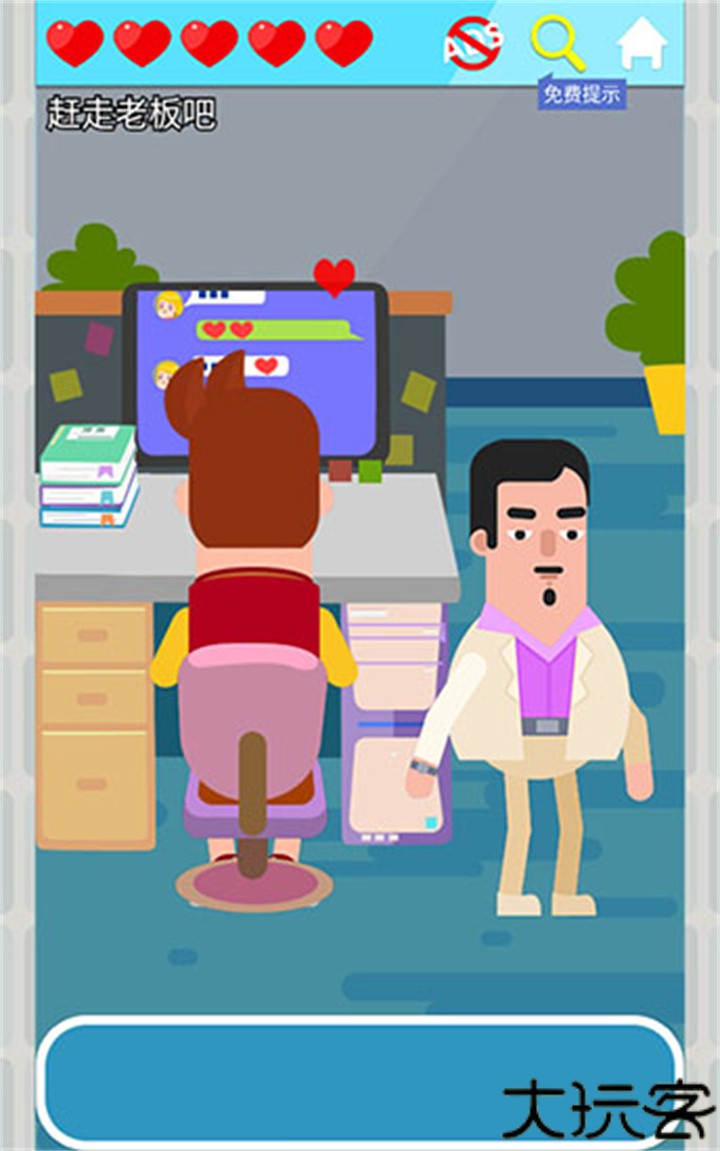 囧囧爱好者安卓版