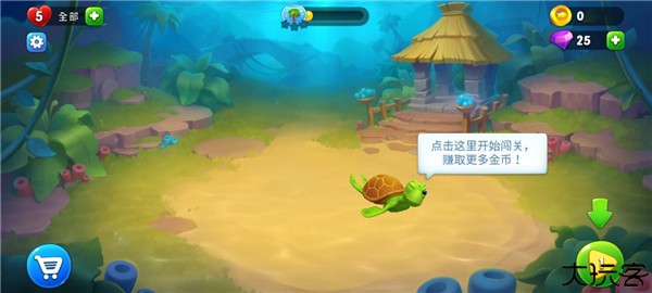 梦幻水族箱手游手机版