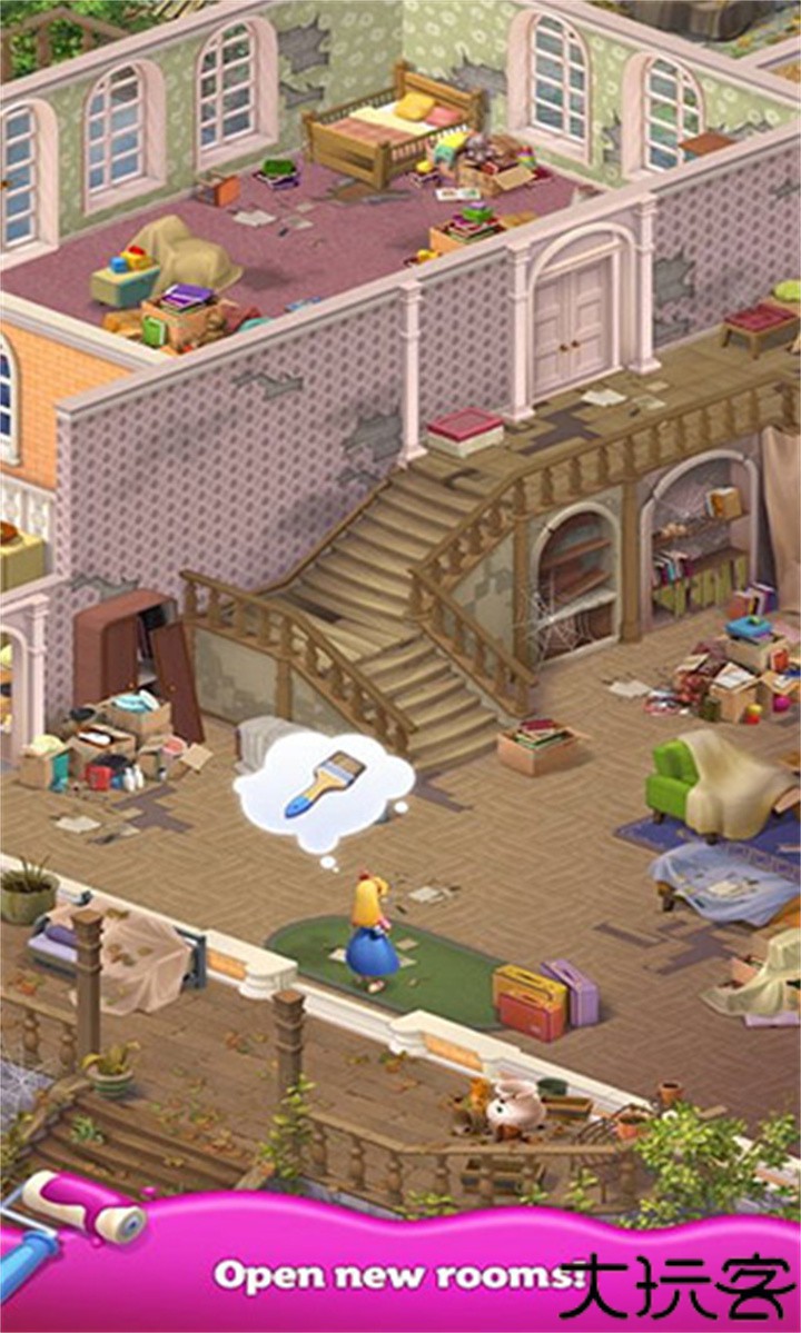 我的梦想家园手游