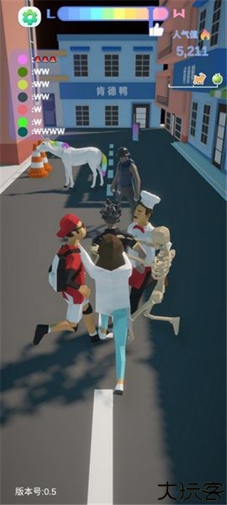 哥就是甲亢手游