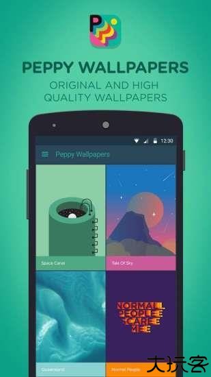 活泼壁纸汉化版