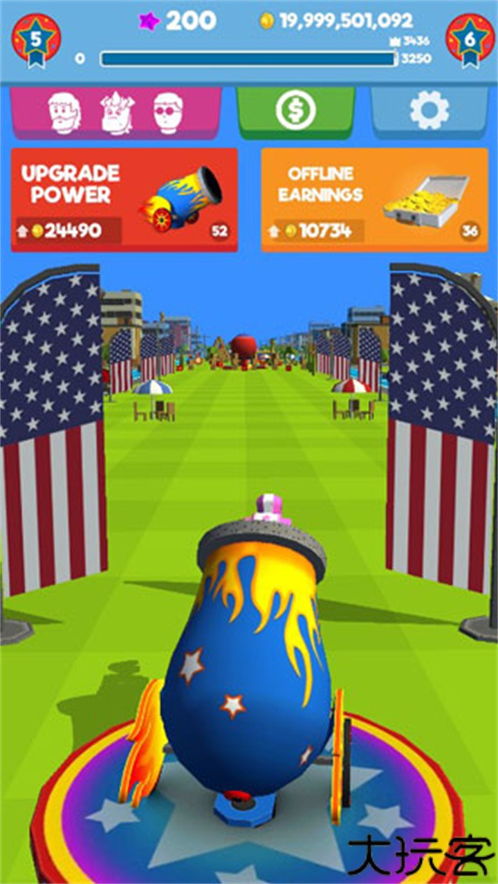 大炮飞人手机版