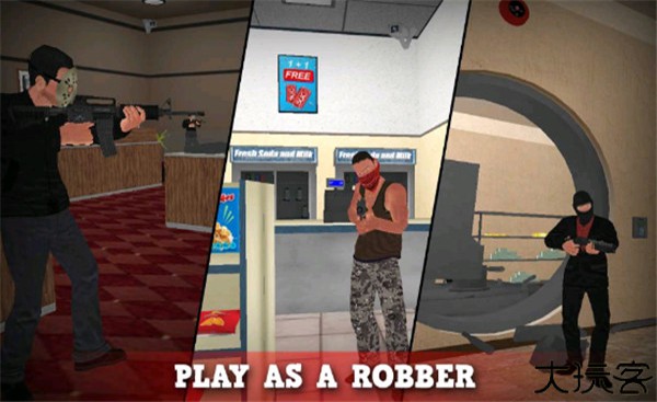 警察和强盗模拟器汉化版