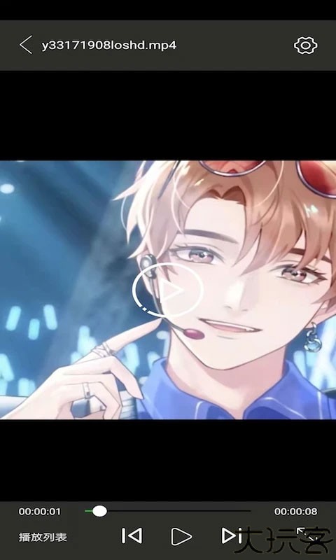 电影天堂安卓版播放器