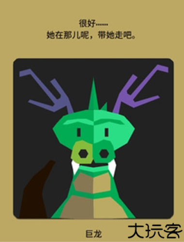 王权安卓版