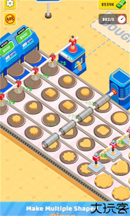 闲置披萨大亨游戏