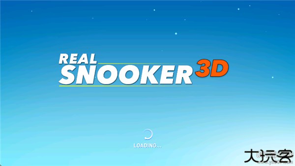 真实斯诺克3D手机版