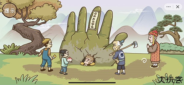 西游梗传官方版通关教程