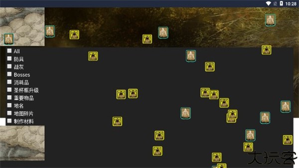 艾尔登法环地图工具手机版