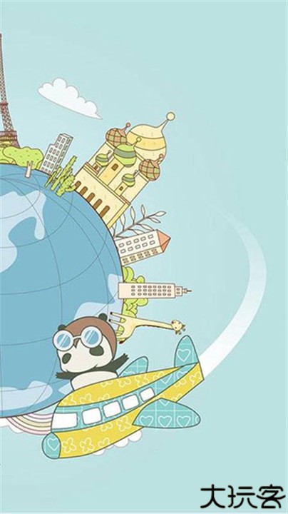 旅行熊猫中文手机版