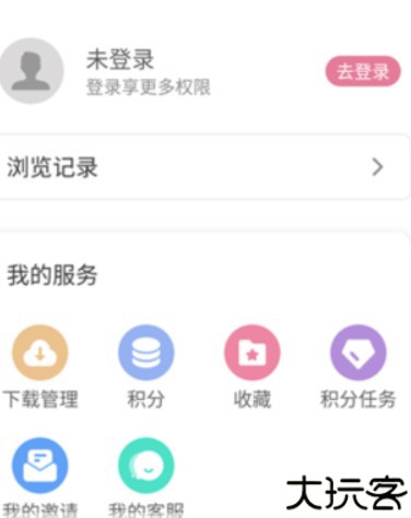 游咔安卓版