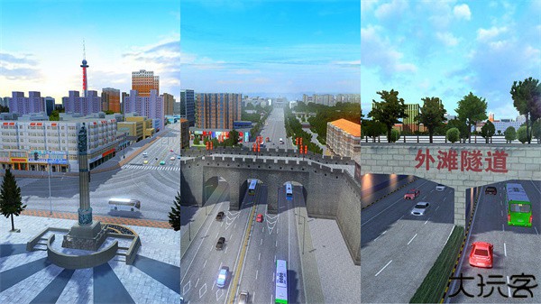 城市公交模拟器手机版