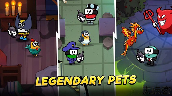 我们之间的恶魔中文版