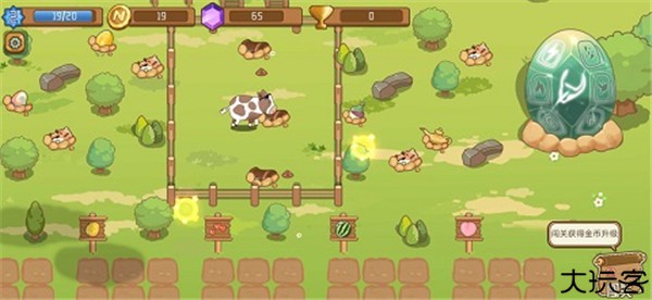 逗牛牧场安卓版