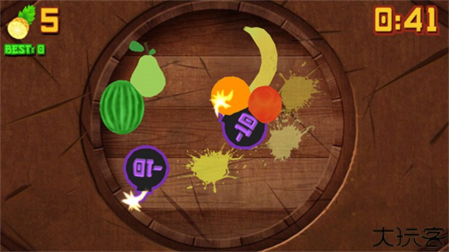 切水果3D游戏中文版