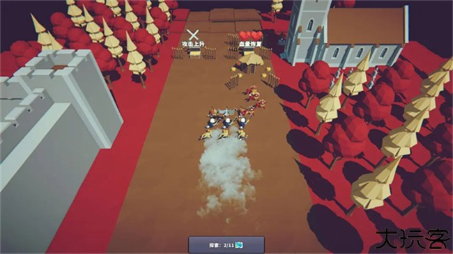 星光小队中文手机版