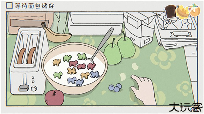 阿蛋等什么手机版