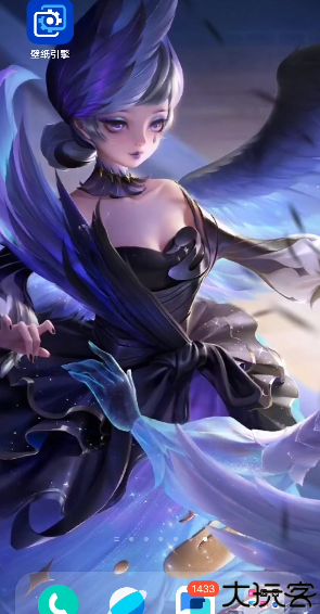 壁纸引擎透明壁纸文件包