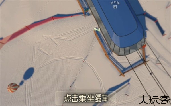 雪山滑雪大冒险2