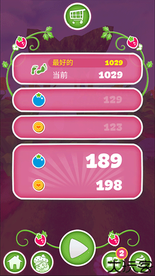 节奏音乐跑酷游戏