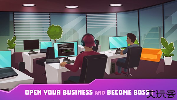 黑客模拟器中文版