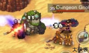史诗之心中文版