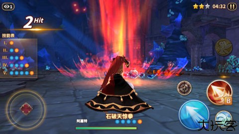 曙光火焰的支配者安卓版手游