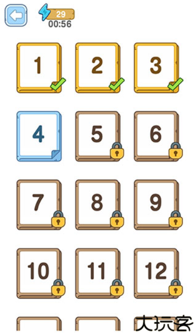 烧脑瓶子手机版