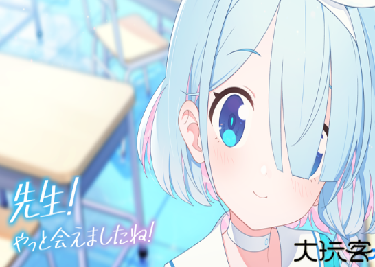 蔚蓝档案rpg游戏