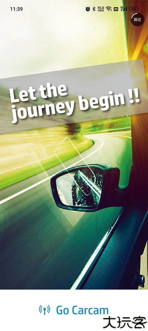 惠普行车记录仪