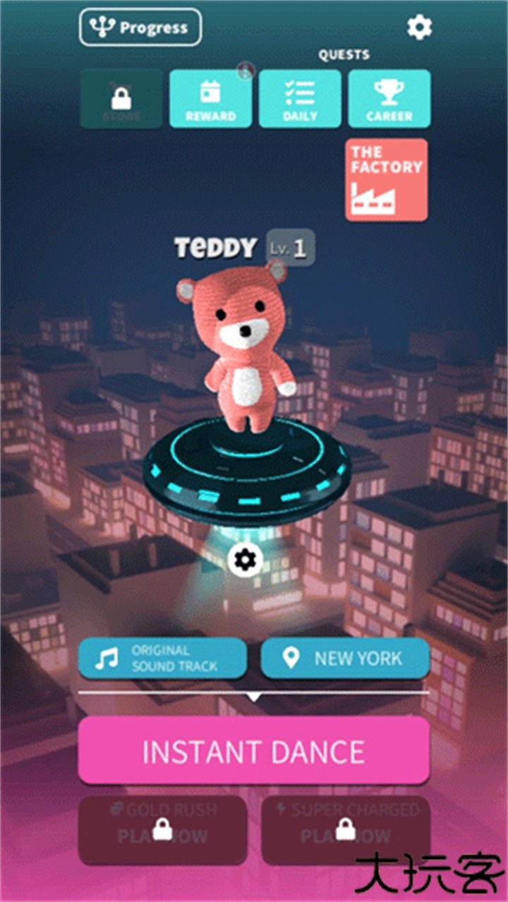 巨型舞蹈公仔手游