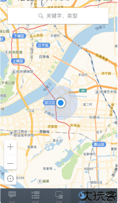 ivms5060安卓客户端