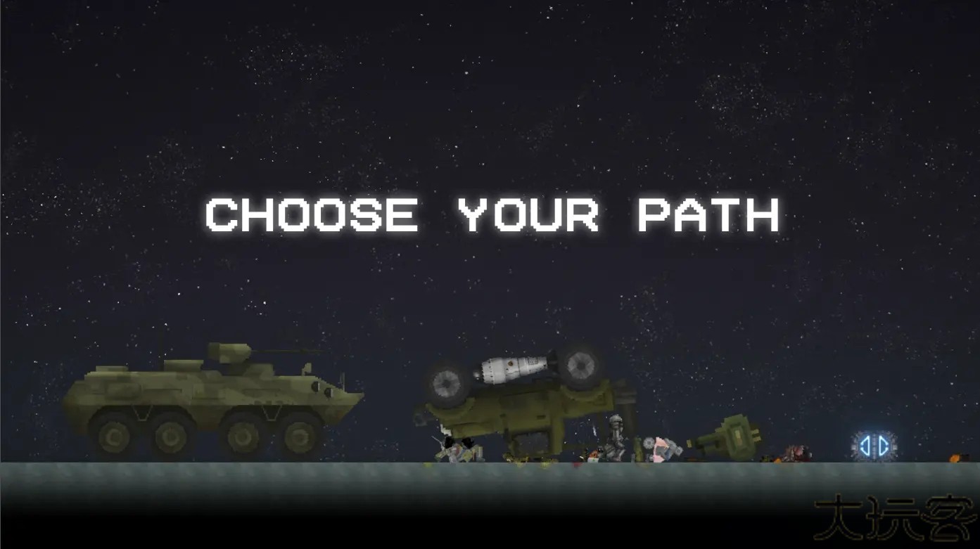 甜瓜游乐场18.0版本