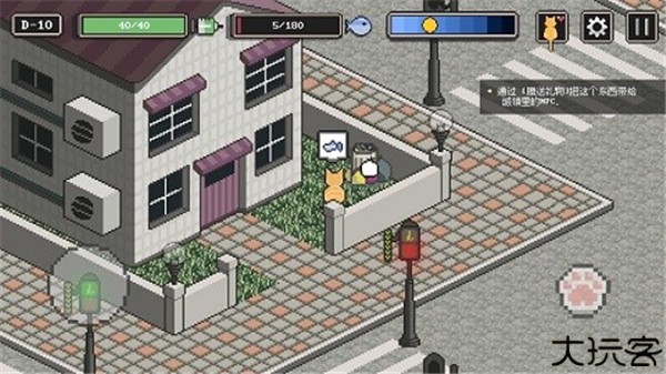 流浪猫的故事汉化版