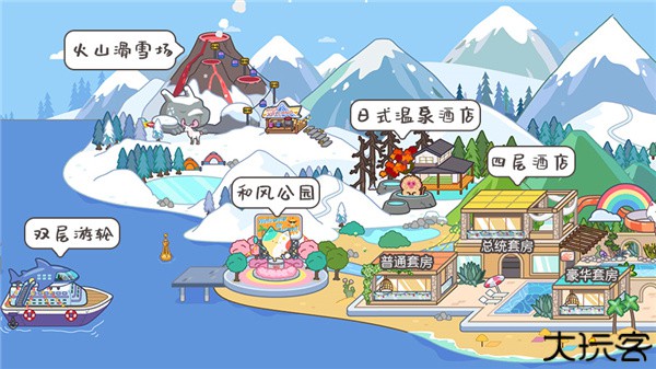 米加小镇世界免费版地图介绍