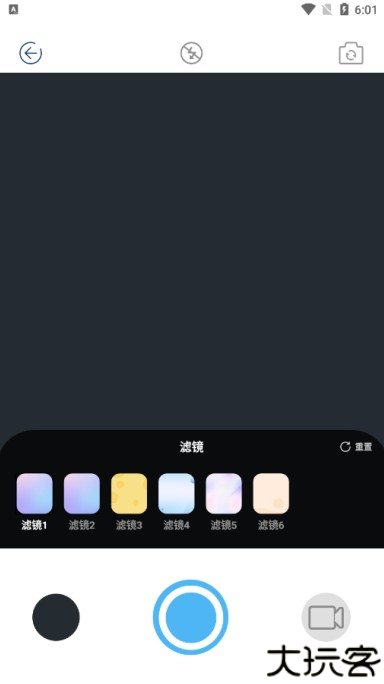 inscopy安卓下载